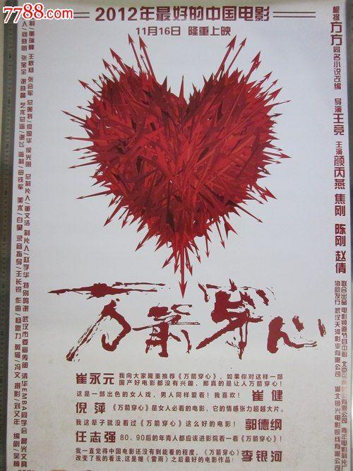 银行存款证明有效期多久